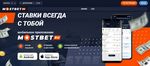 MostBet AZ - İdman və Qumar Müəssisə Oyunlarında Etibarlı Tərəfdaşınız