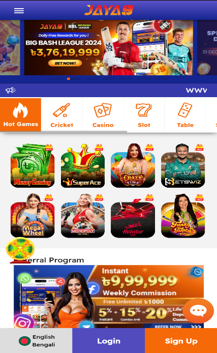 Jaya9 APK Download for Android A Comprehensive Guide Jaya9 APK Download for Android A Comprehensive Guide