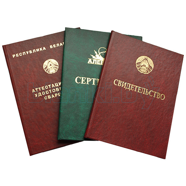 Купить диплом массажиста возможности и риски