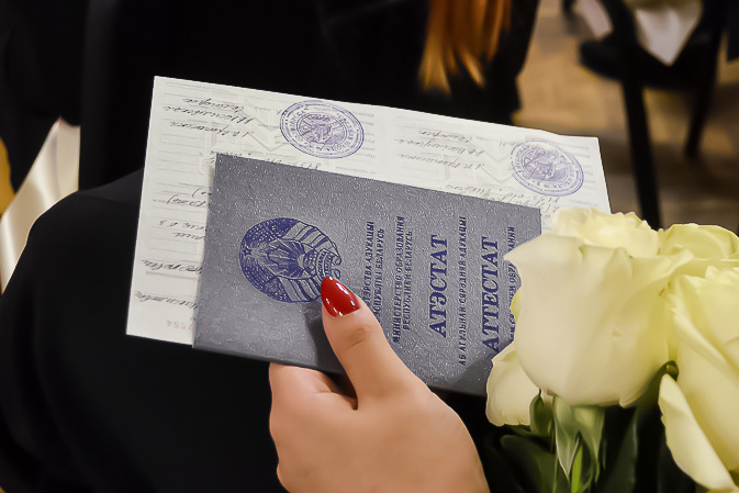 Купить диплом СПбГУГА на бланке Гознака -521975935