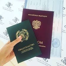 Купить диплом технолога Ваш шаг к успешной карьере Купить диплом технолога Ваш шаг к успешной карьере