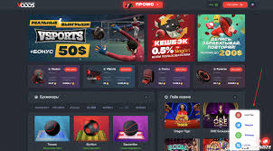 Ставки на гандбол Live Как сделать успешные ставки в реальном времени Ставки на гандбол Live Как сделать успешные ставки в реальном времени